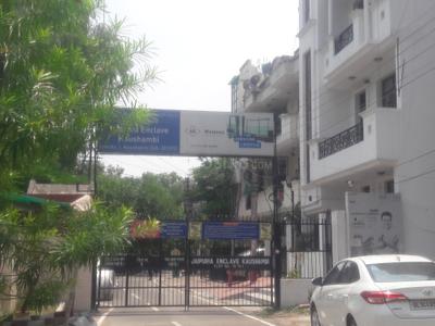 Project Image of 3000 Sq.ft 4.5 BHK Duplex for sale in Kaushambi for Rs. 20000000