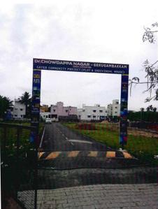 Madras Dr Chowdappa Nagar Phase II