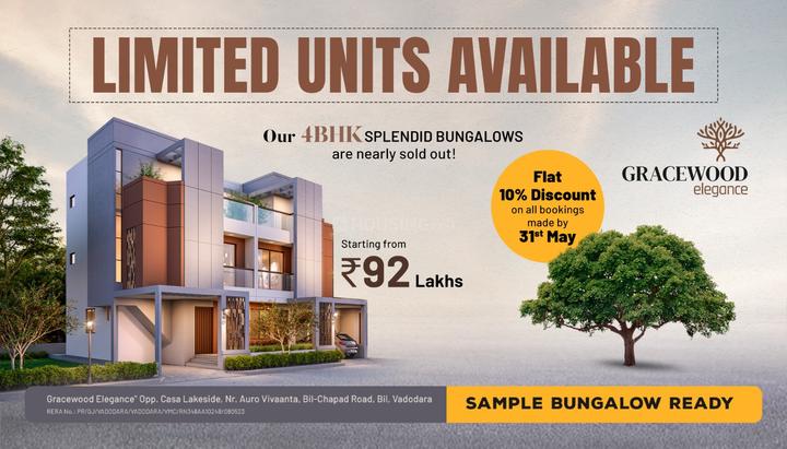 Gallery Cover Pic of Gracewood Elegance