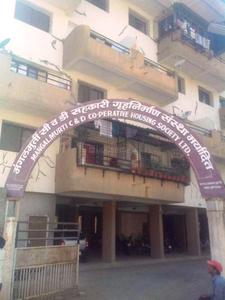 2 BHK Flat