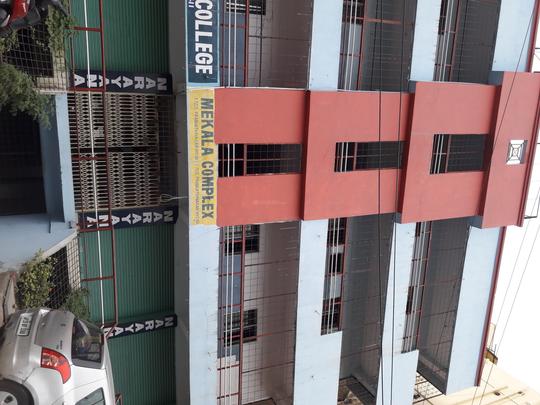 Gallery Cover Pic of Mekala Complex