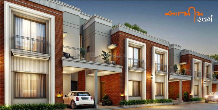 Gallery Cover Pic of Sahaj Aatmeeya Swarg