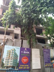 1 BHK Flat