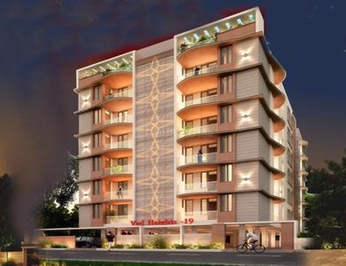 2 BHK Flat