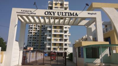 Gallery Cover Pic of Venkatesh Oxy Ultima