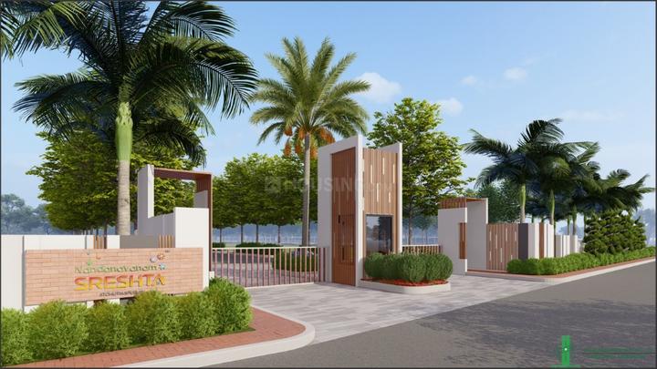 Gallery Cover Pic of Nandanavanam Sreshta