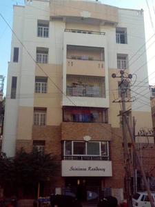 Gallery Cover Pic of Srinivasa Residency