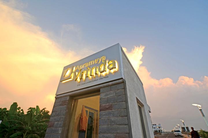 Gallery Cover Pic of Aprameya Vrinda