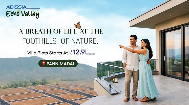 Gallery Cover Pic of Echo Valley