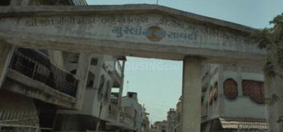 1 BHK Flat
