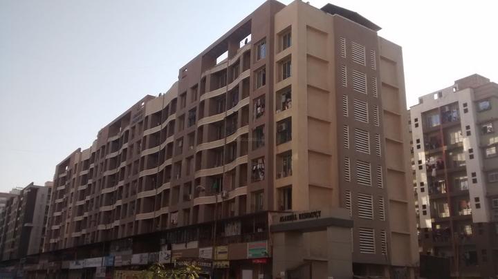 Agarwal Residency Main Image 1