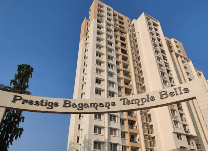 Gallery Cover Pic of Prestige Bagamane Temple Bells