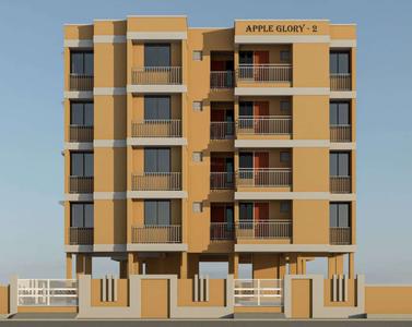 Gallery Cover Pic of Motiram Apple Glory 2