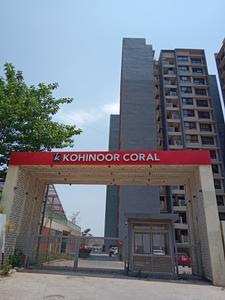 Project Image of 720 Sq.ft 2 BHK Apartment / Flat for sale in Hinjawadi Phase 3 for Rs. 7500000