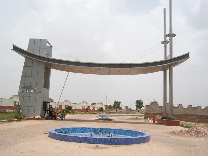 Gallery Cover Pic of Pushpanjali Baikunth Plots