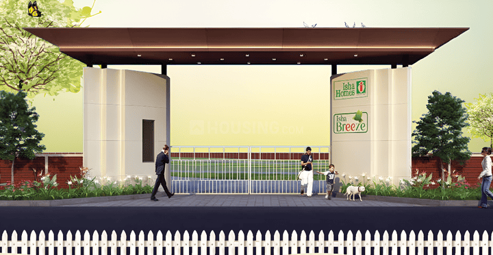 Isha Breeze Main Image 1