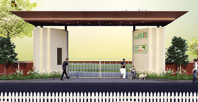 Project Image of 1570 Sq.ft Residential Plot / Land for sale in Navalurkottapattu for Rs. 1570000