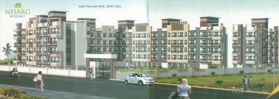 Gallery Cover Pic of Panchratna Nisarg Residency