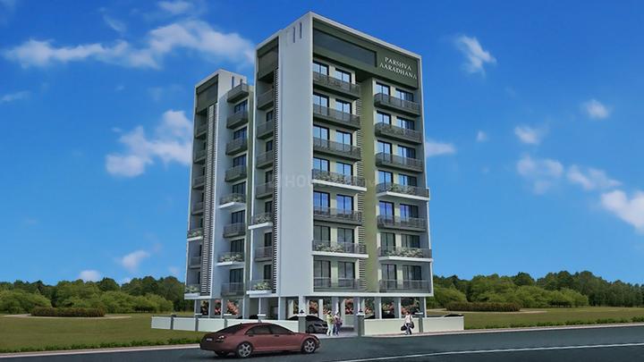 Gallery Cover Pic of Ruchi Parshva Aaradhana