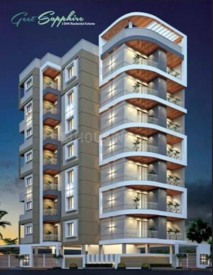 Gallery Cover Pic of Bhoomi Geet Sapphire