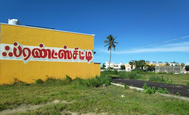 Gallery Cover Pic of Anbu Friends City