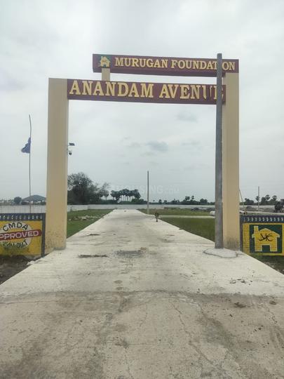 Gallery Cover Pic of Anandam Avenue ph 4