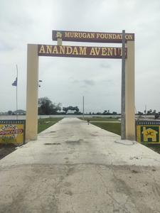 Residential Lands for Sale in Anandam Avenue ph 4