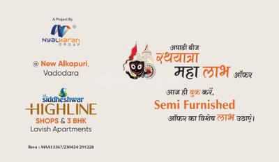Gallery Cover Pic of Shree Siddheshwar Highline