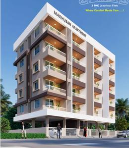 Gallery Cover Pic of Rajendra Madhuban Apartment