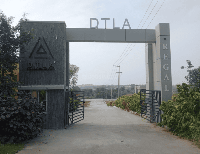 Gallery Cover Pic of DTLA Regal