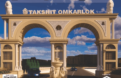 Residential Lands for Sale in Takshit Omkarlok
