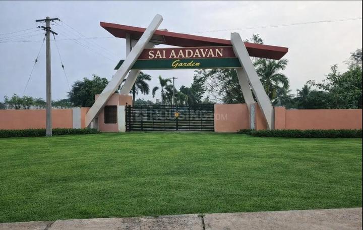 Gallery Cover Pic of Budget Sai Aadhavan Garden