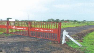 Shubham Valley Project Images