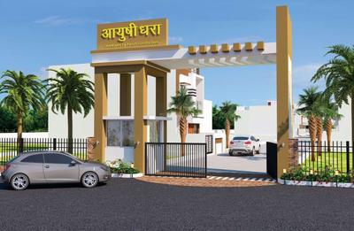Project Image of 2250 Sq.ft 4 BHK Duplex for sale in Sagra for Rs. 8500000