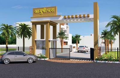 Residential Lands for Sale in Ayushi Ayushi Dhara Phase 3