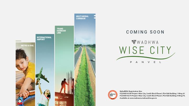 Gallery Cover Pic of Wadhwa Wise City