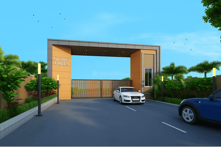 Gallery Cover Pic of Globus Green