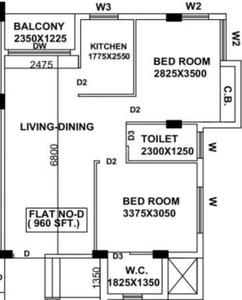 Chitralekha Apartment 2D 2