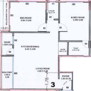 Aatman Infinity Baug 2D 2
