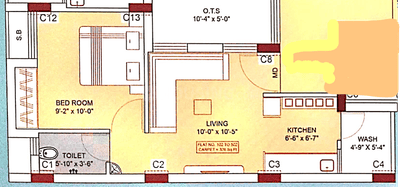 Vision Krishna Square 4 2D 2