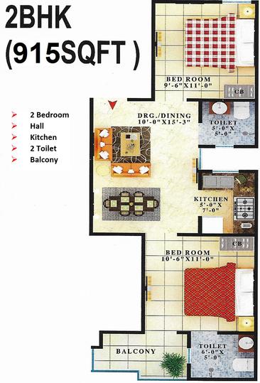 Gayatri Vatika - Image 4