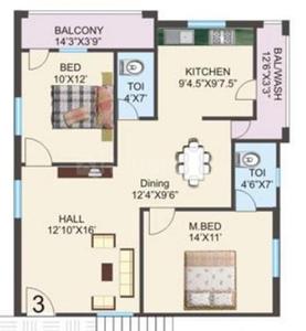 Gallery Cover Pic of Ramana Diamond Homes
