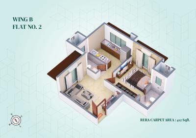 Gallery Cover Pic of Emerald