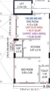 Shri Vraj Residency 2D 1