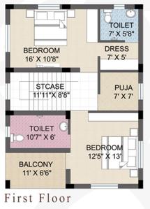 Skytech Infinity Phase II 2D 1