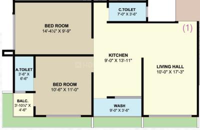 Nilkanth Varni Shree Hans Luxuria 2D 1