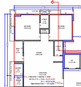Anmol Shatabdi Enclave 2D 1