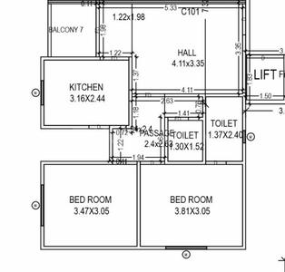 Siddhi Parmanand Landmark 2D 1