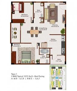 Suavity Otium 2D 1