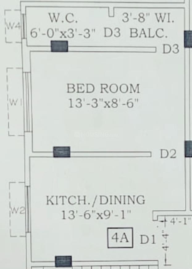 Sheuli Maa Tara Apartment in Dum Dum, Kolkata Price, Reviews & Floor Plan